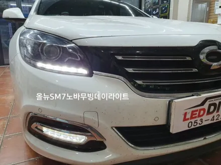 [대구LED올뉴SM7노바전방무빙턴시그널SM7노바무빙올뉴SM7노바무빙데이라이트3웨이 / 대구, 구미