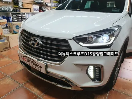 대구더뉴맥스크루즈D1S광량업그레이드,더뉴맥스크루즈D3S를D1S4900K광량업그레이드,더뉴맥스크루즈HID광량UP / 대구, 구미