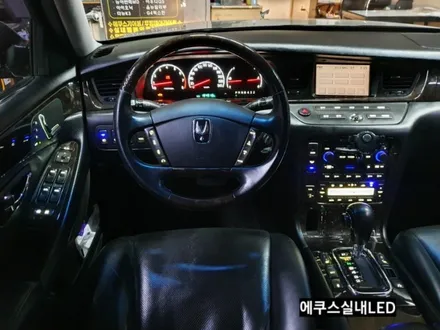에쿠스실내풀LED교체,에쿠스LED색상변경,에쿠스조명LED / 대구, 구미