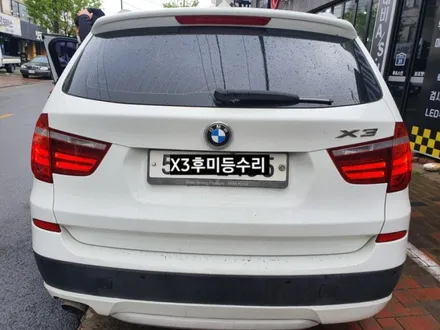 BMW X3고질병,BMW X3후미등수리,x3테일램프수리 / 대구, 구미