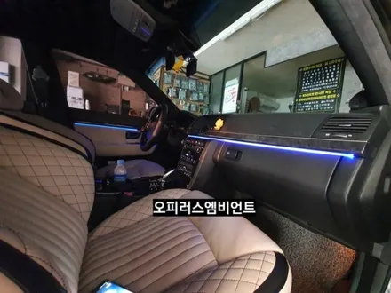 대구 오피러스 엠비언트,3세대면발광타입 RGB풀컬러 엠비언트,KC인증 / 대구, 구미