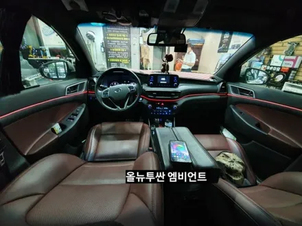 대구올뉴투싼엠비언트,3세대면발광RGB풀컬러엠비언트 / 대구, 구미