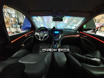 대구 싼타페DM 엠비언트,3세대면발광RGB풀컬러 엠비언트,KC인증,스마트폰어플제어 / 대구, 구미