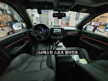 G4렉스턴스포츠 엠비언트,대구엠비언트 / 대구, 구미