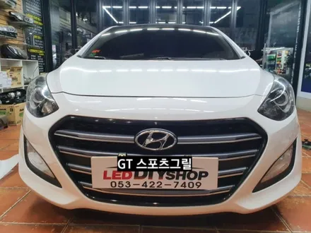 I30 데이라이트&스포츠그릴&필립스D1S6000K 얼티논HID교체 / 대구, 구미
