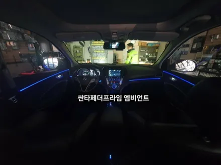 싼타페더프라임 엠비언트 시공 / 대구, 구미