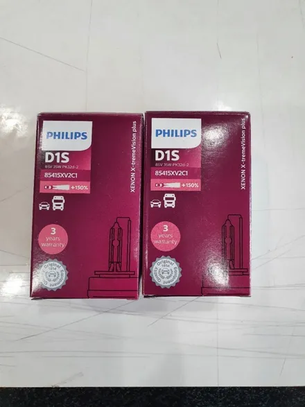 베라크루즈 필립스D1S 4800K HID +150%익스트림비젼플러스 / 대구, 구미