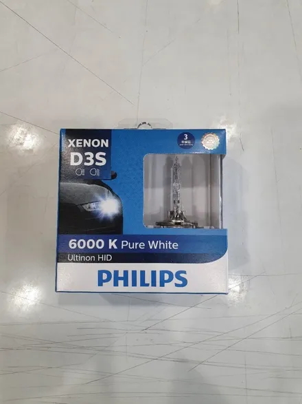아우디Q5 HID필립스D3S 6000K얼티논HID,PURE WHITE 6000K / 대구, 구미