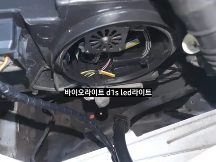 BMW X3 (F25)바이오라이트 D1S LED라이트 필립스H8 익스트림얼티논 안개등LED&캔슬러&실내등LED교체 / 대구, 구미