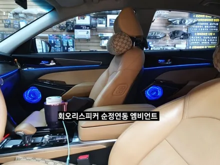 K7프리미어  순정연동 회오리스피커 RGB엠비언트 / 대구, 구미