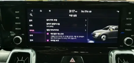 쏘렌토 MQ4 조그다이얼엠비언트&SORENTO 레터링엠비언트/쏘렌토MQ4 64색 순정인터페이스연동 엠비언트(아크릴매립) / 대구, 구미