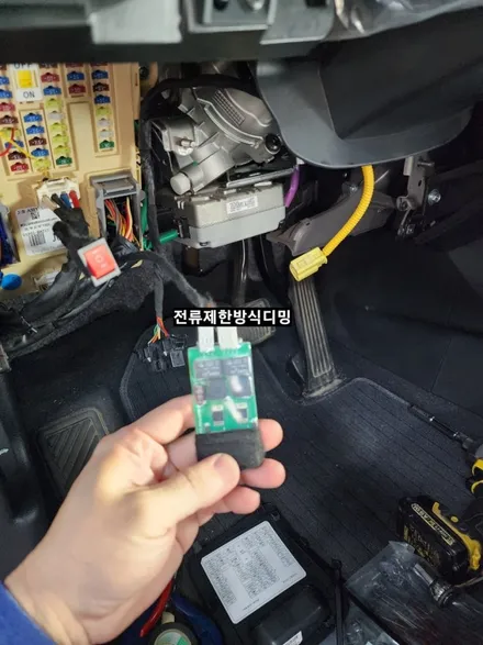 맥스크루즈 데이라이트 디밍(전류제한방식)/브라비오터미네이터 SP H7 LED전조등 / 대구, 구미