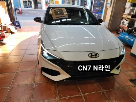 아반떼CN7 N라인 순정엠비언트 시공 CN7 순정으로 실내무드조명 엠비언트  활성 / 대구, 구미