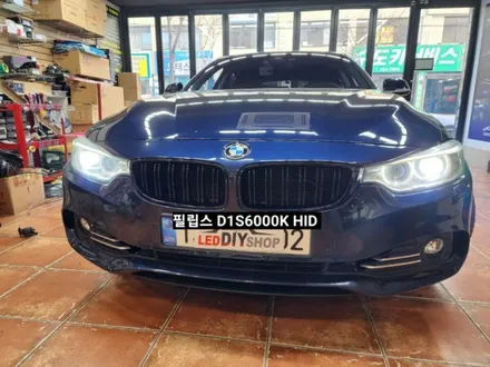 BMW 420D 전조등 라이트벌브교체 필립스 D1S6000K 얼티논 PURE WHITE 6000K HID / 대구, 구미