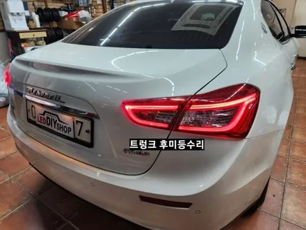 마세라티 기블리 테일램프 후미등 미등LED수리 / 대구, 구미