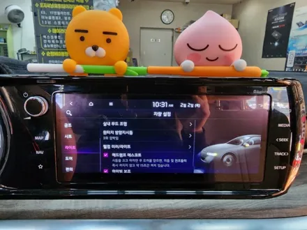 대구 K5 DL3 엠비언트라이트 실내무드조명활성 조그다이얼엠비언트 64색 인터페이스연동 / 대구, 구미