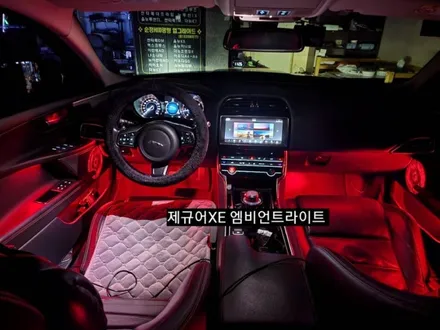대구 재규어XE 엠비언트라이트 (내케치.포켓.회오리스피커.풋등) / 대구, 구미