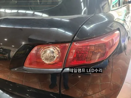 대구 인피니티FX35,FX45 후미등 테일램프 LED수리 / 대구, 구미