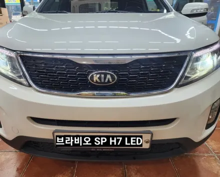 뉴쏘렌토r 라이트 광도미달 반사판크롬증착 브라비오 터미네이터 sp H7 LED / 대구, 구미