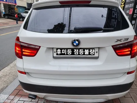 BMW F25 X3 고질병테일램프 후미등 점등불량수리 / 대구, 구미