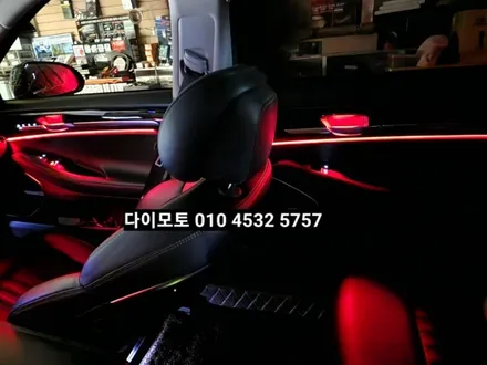 EQ900 순정엠비언트&내케치 광량업그레이드 3W RGB LED / 대구, 구미