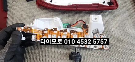 더뉴싼타페TM 후방테일램프 깜빡이 무빙시퀀셜 / 대구, 구미