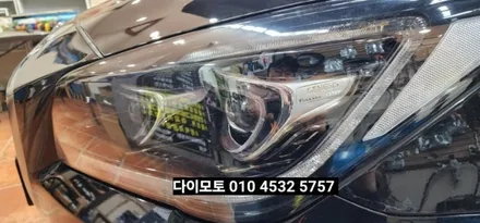 대구 제네시스G80 FULL LED헤드램프 냉각팬을점검하십시요 경고등 수리후기 / 대구, 구미