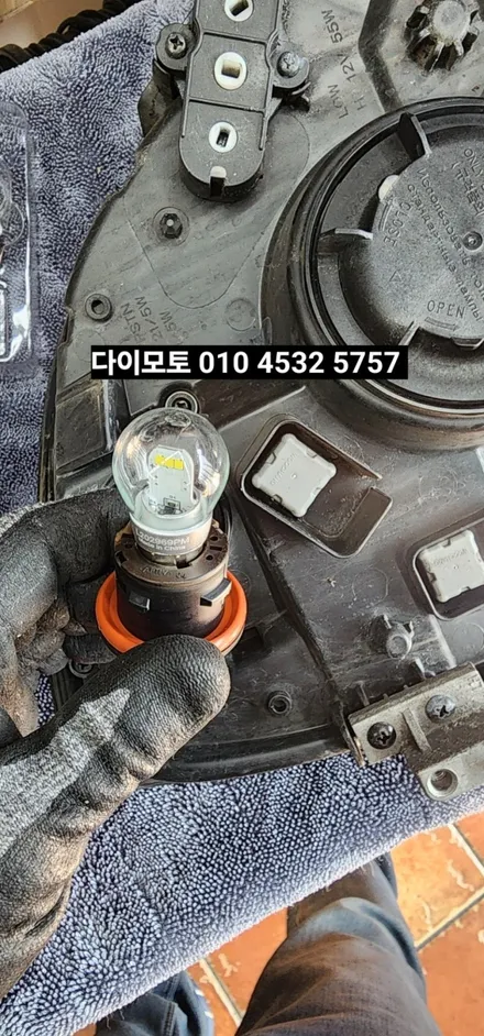 대구 포터2 합법인증브라비오올뉴클래식h7 LED전조등라이트 브라비오 LED주간주행등 / 대구, 구미