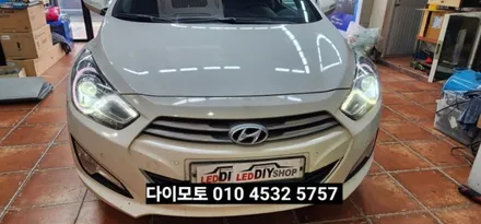 대구 i40할로겐라이트 반사판크롬증착 광도미달 수리 / 대구, 구미