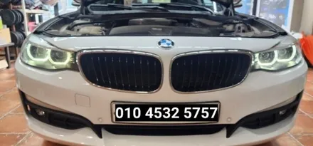 BMW 3GT F34 데이라이트황변수리 / 대구, 구미