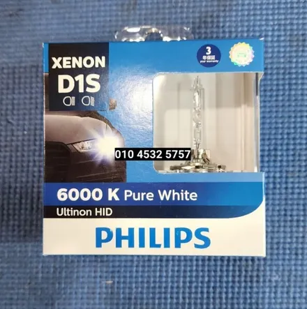 BMW X4 HID벌브교체 D1S6000K 필립스얼티논PURE WHITE HID / 대구, 구미
