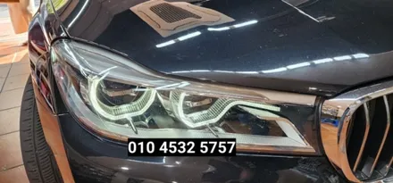 bmw7시리즈G11/G12주간등데이라이트황변수리 / 대구, 구미