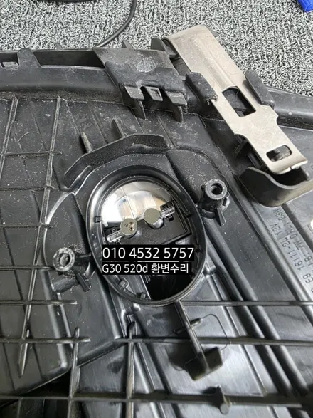 대구 BMW 520D G30 데이라이트 황변재생수리 / 대구, 구미