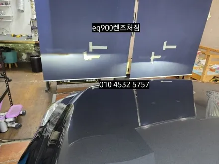 대구 제네시스eq900 풀led라이트 조사각조절이상 프로젝션렌즈처짐 구슬이탈 광도미달 검사불합격 / 대구, 구미