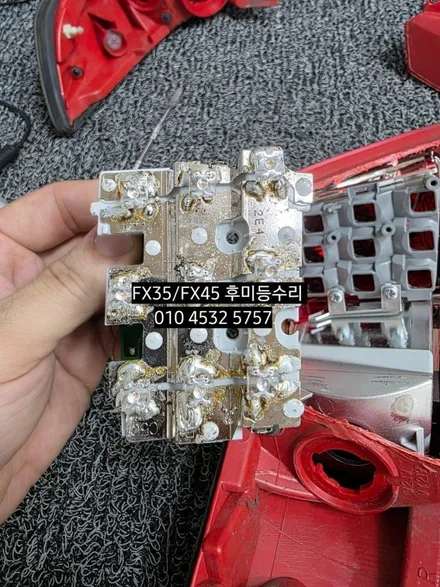 대구 인피니티 fx35 fx45 후미등 데루등 테일램프 LED수리 / 대구, 구미