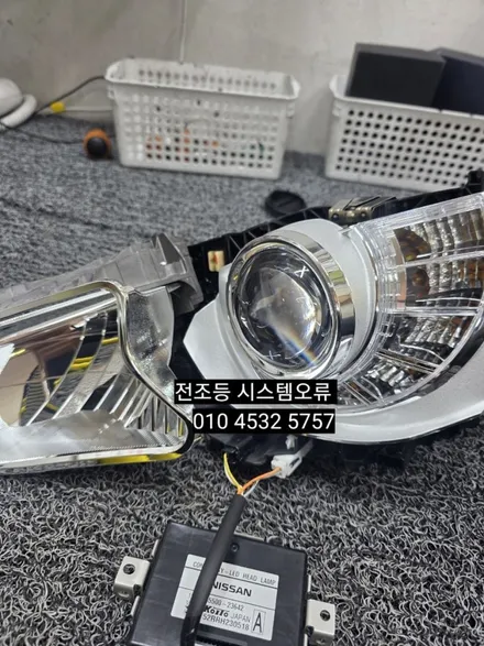 대구 인피니티 Q50 운전석 LED헤드라이트 전조등 시스템오류 수리 / 대구, 구미