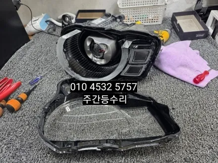 대구 랜드로버 디펜더 데이라이트 주간등drl LED 수리 / 대구, 구미