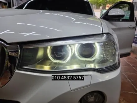 대구 BMW X4 F26 데이라이트 링마커 주간주행등 DRL 황변수리 / 대구, 구미
