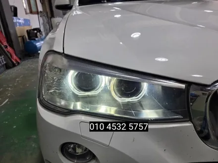 대구 달서구 BMW X3 X4 F25 F26 주간주행등 데이라이트 DRL 황변재생수리 / 대구, 구미