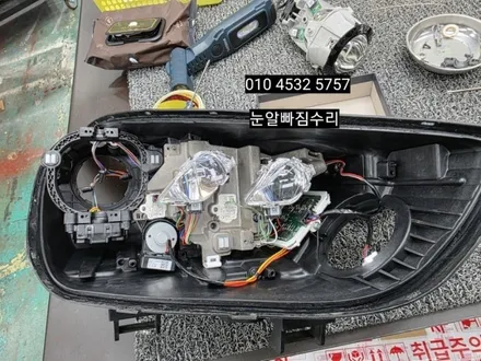 대구 EQ900 풀LED헤드램프 변환빔광도미달 조사각고장 프로젝션렌즈이탈빠짐 / 대구, 구미