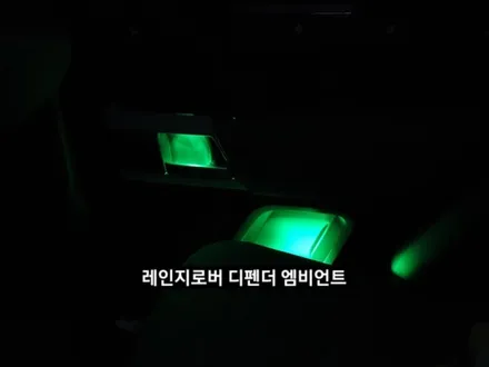 레인지로버 디펜더 엠비언트,디펜더 순정엠비언트 / 대구, 구미