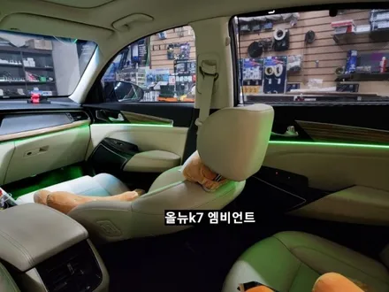 올뉴K7 엠비언트 라이트 (히든&아크릴매립콜라보) / 대구, 구미