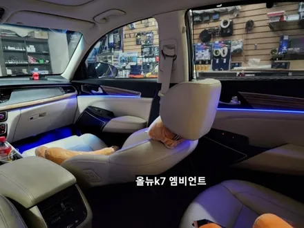 올뉴K7 엠비언트 라이트 (히든&아크릴매립콜라보) / 대구, 구미