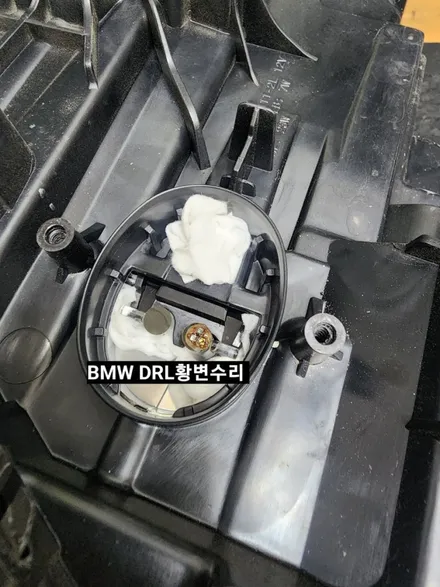 BMW5, 6시리즈 G30 G32헤드라이트 DRL데이라이트황변수리 / 대구, 구미