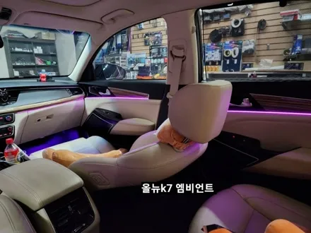 올뉴K7 엠비언트 라이트 (히든&아크릴매립콜라보) / 대구, 구미