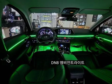 대구 소나타DN8 엠비언트라이트 / 대구, 구미