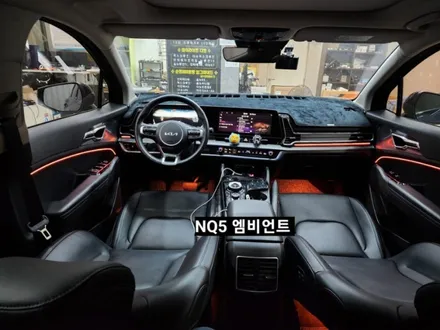 스포티지NQ5 엠비언트 실내무드조명활성&확장시공 / 대구, 구미