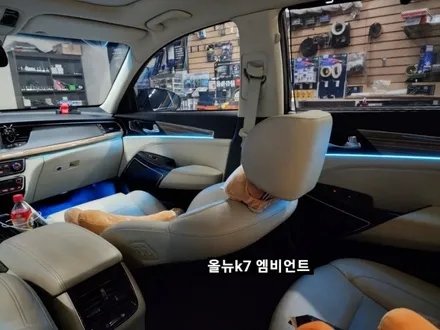 올뉴K7 엠비언트 라이트 (히든&아크릴매립콜라보) / 대구, 구미