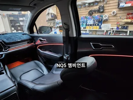 스포티지NQ5 엠비언트 실내무드조명활성&확장시공 / 대구, 구미