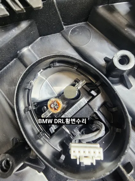 BMW5, 6시리즈 G30 G32헤드라이트 DRL데이라이트황변수리 / 대구, 구미